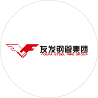 友發(fā)鋼管集團(tuán)